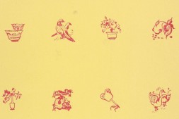 遇见中国.I met them in China.By Leila Pirani.Illustrated by Ruth Shackel.1944年 PDF电子版下载